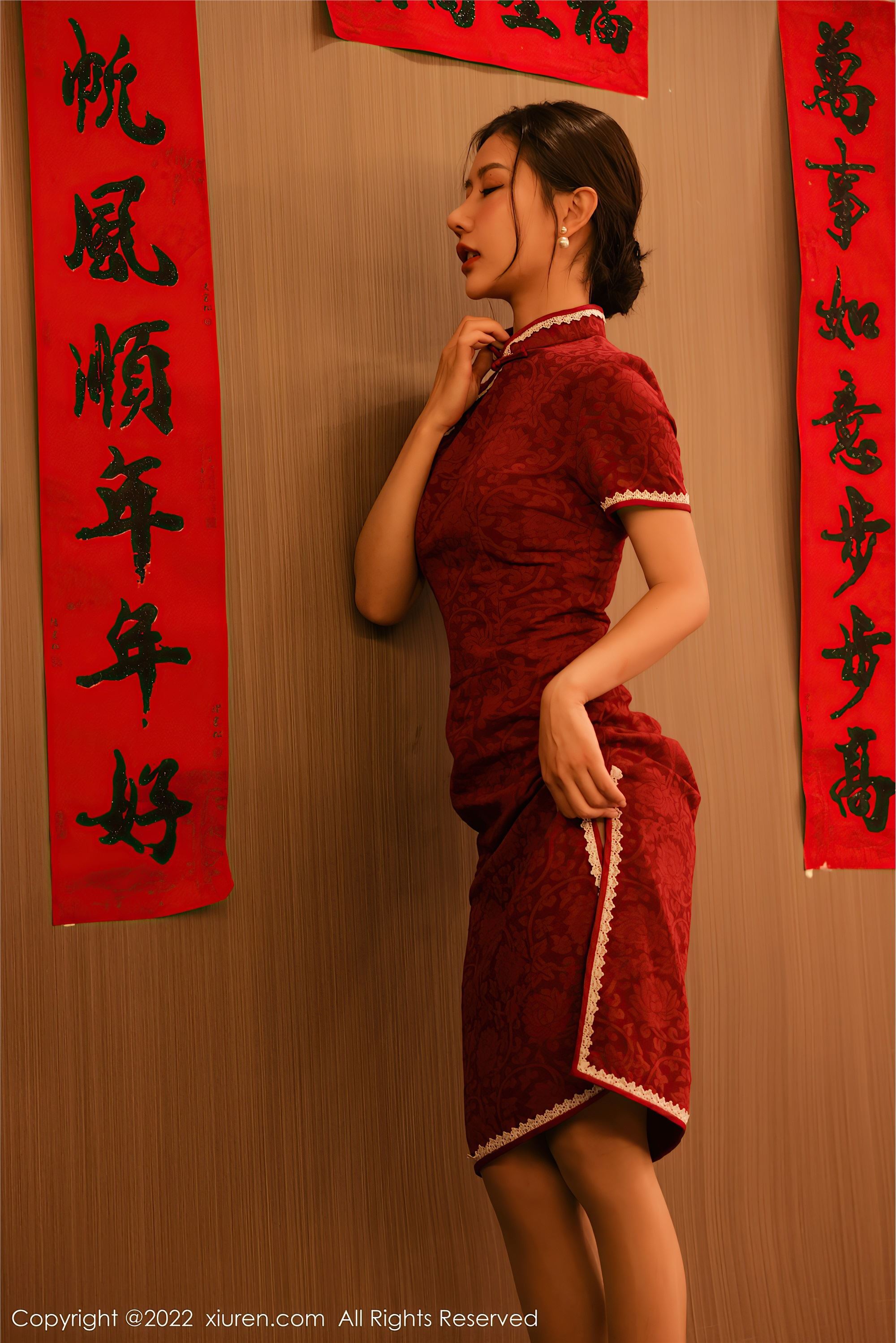 Xiuren秀人网 2022.01.25 NO.4508 尹甜甜